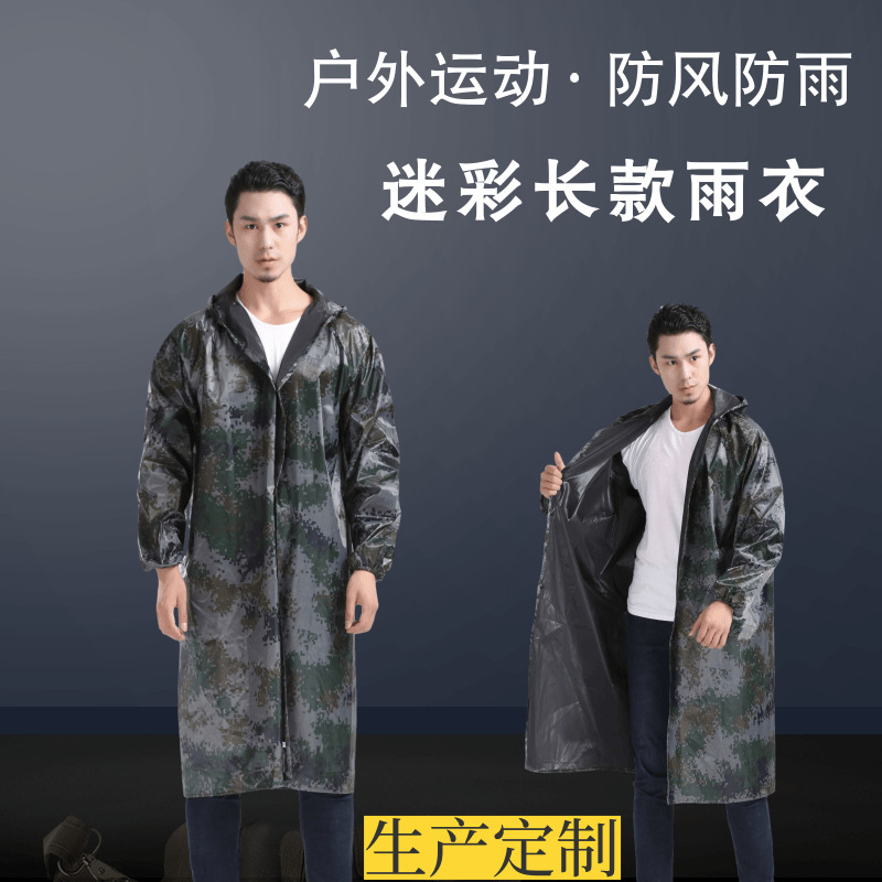 Wholesale long coat raincoat full-body rainstorm-proof adult thickened outdoor conjoined raincoat for mountaineering