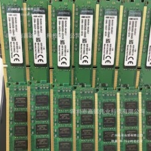 Ӣ���_NVIDIA MMS4X00-NS400 OSFP-1310NM 400GBPS 100M �ȴ��l��