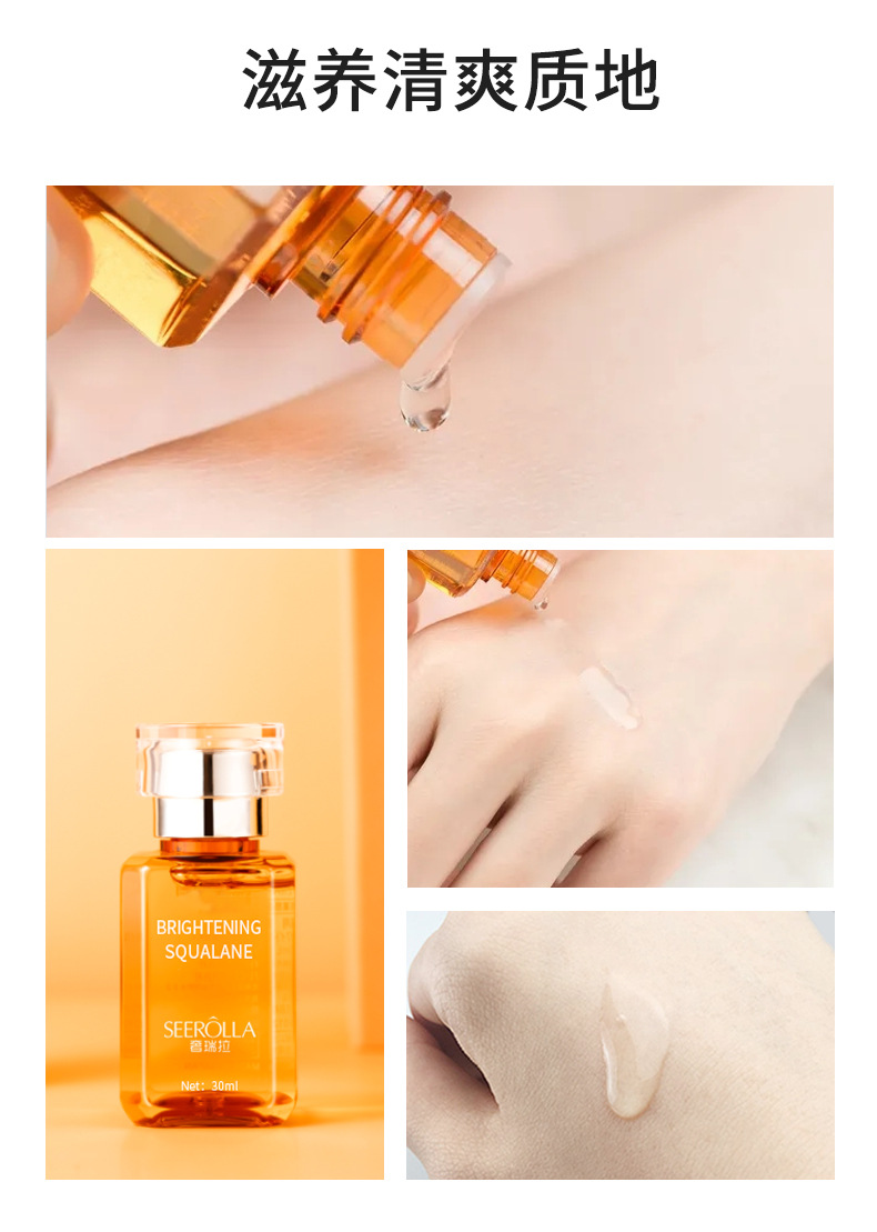 详情_10.jpg