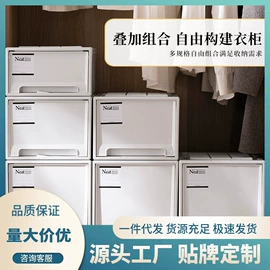 收纳盒;收纳箱;垃圾桶