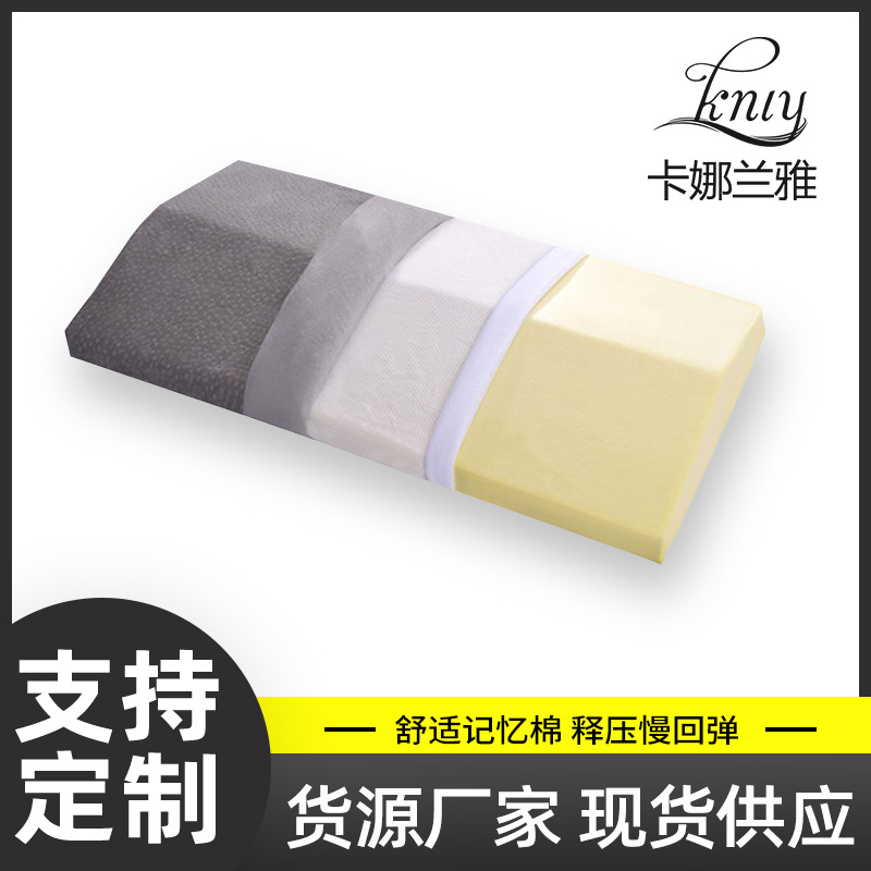 Waist Pillow Pregnant Women Waist Cushion Waist Cushion Lumbar Cushion Sleeping Waist Support Cushion Waist Cushion Bed Cushion