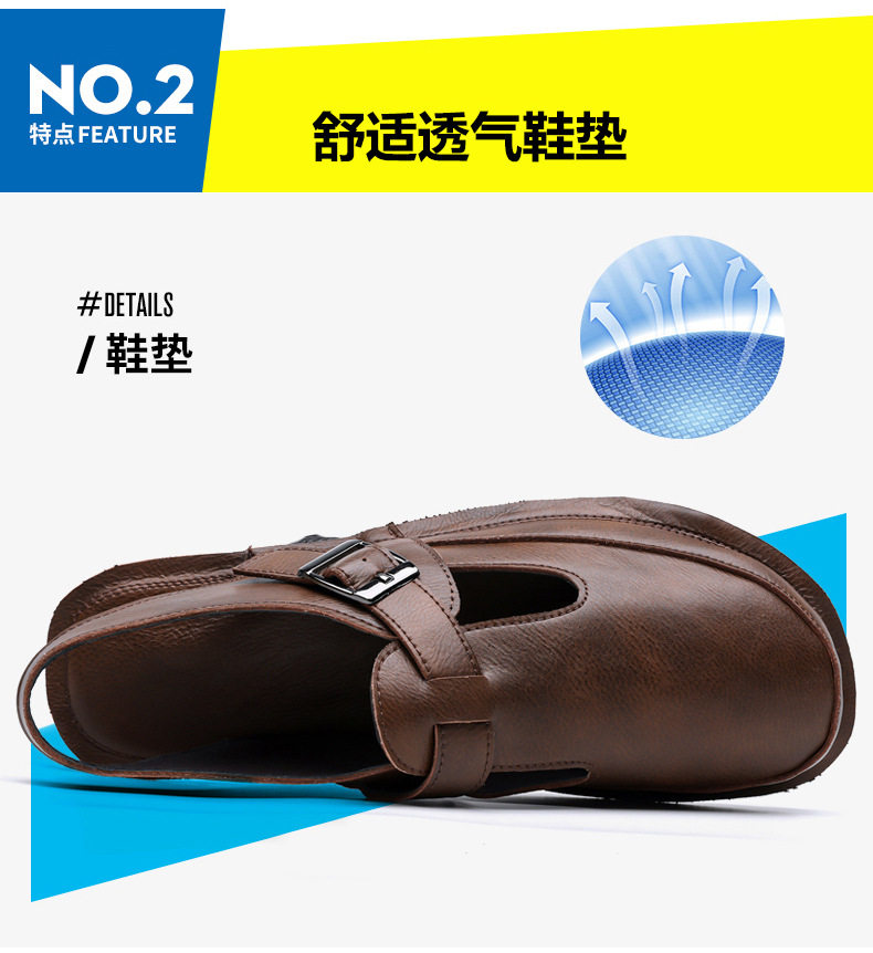 Dép sandal nam bít mũi kiểu La Mã cỡ lớn chống trượt, đế cao su, thoáng khí — Màu nâu, màu đen chi tiết 11