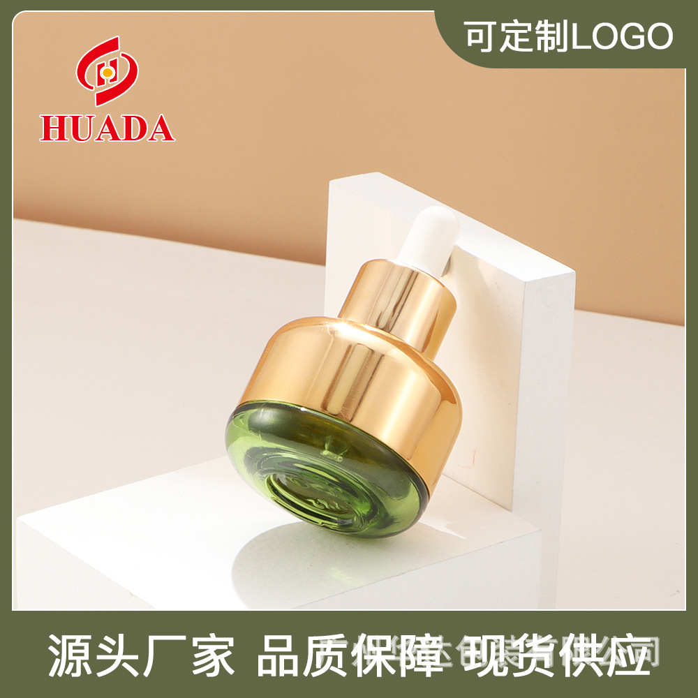 厂家供应 化妆品品套肩瓶 30ML原液瓶子 玻璃滴管瓶护肤精油瓶