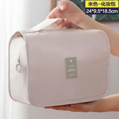 Cosmetic trumpet Portable the republic of korea Simplicity Hearts Wash bag Storage bag capacity man Cosmetic