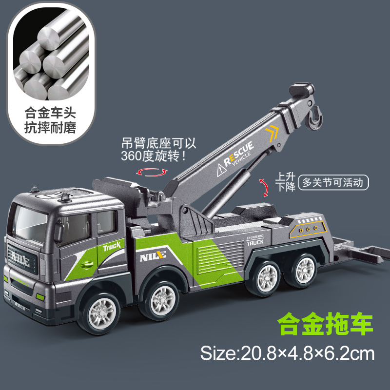 Inercia aleación camión de ingeniería camión niño excavadora camión mezclador camión cisterna modelo de coche de juguete para niños