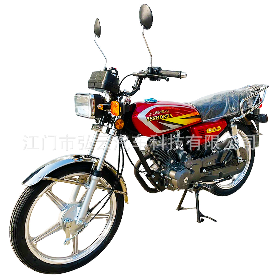 [Suporte directo de fábrica] exportación de ruedas de aluminio de Malawi CG49 CG125 CG150 CG200 motocicleta de dos ruedas