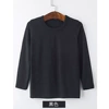 Black (modal long sleeve)