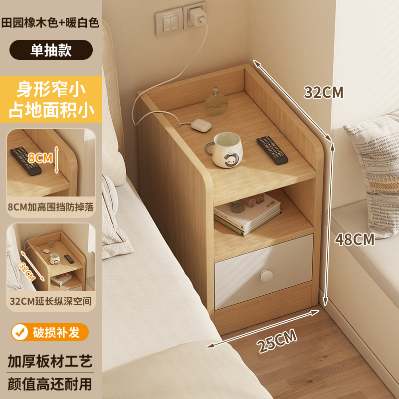 Tablero de cabezal de cama simple moderno ultra estrecho gabinete de hendidura pequeño simple estante armario lateral armario de almacenamiento para habitaciones de alquiler image 17