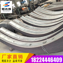 四川成都 厂家直销 W隧道钢带 波纹钢带 热镀锌隧道支架 质量可靠