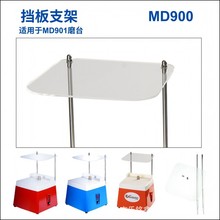 ��ĥ�C������岻�P�֧�ܹ���̨Сˮ��͸�����������庣�d ��ˮ