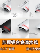 �X�Ͻ������ˮ�����ܿڵ�ˮ����ˮ���l�����⠝��̨��ʯ��