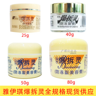 ���������w�����`�ﶬ���̝�����������o����˪���͝��w���l���l