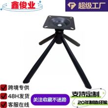 拆装款四爪休闲椅旋转底盘沙发椅底座办公转椅配件椅子脚五金配件