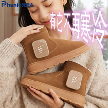 늟���Ь��늱�ůЬ�ӟ�Ь������ů�_�ůЬ�ӽq����ѩ��ѥ�l��Ь