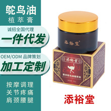 �M��ԭ����ԣ���r�B��ֲ�͸���i�����P����Ħ������Ժ�B���^����