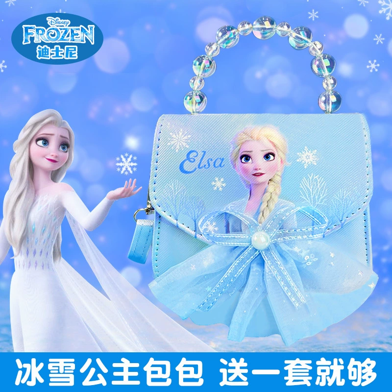 Принцесса Айша Маленькая сумка Женская сумка Детская сумка Frozen Cute 2024 Новые сумки для девочек
