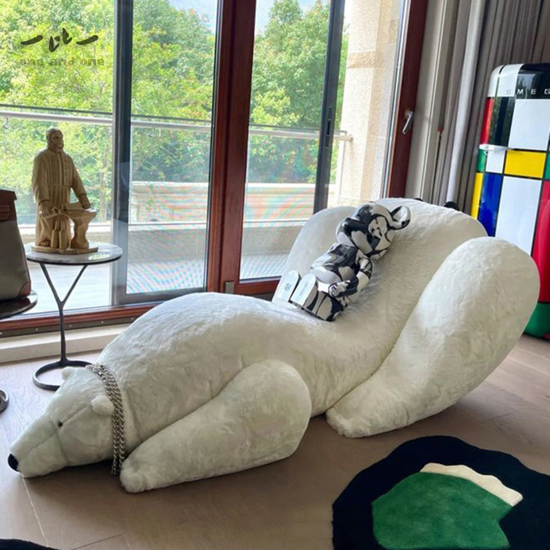 Luz de lujo hip Oso Polar sofá creativo salón balcón dormitorio diseñador red ocio sola silla sentado