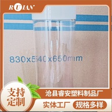 65口透明密封罐塑料罐瓶牙刷筒批发大容量包装罐分装瓶子储物pet