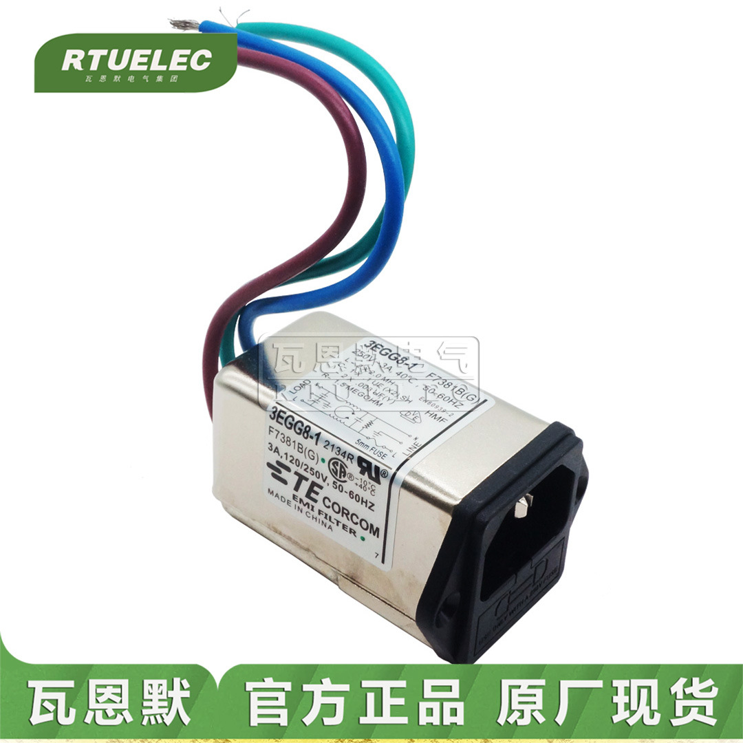 16WGE3	8-6609089-0	F8248D  CORCOM  TE 电源滤波器