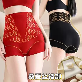 塑身裤;女士三角裤;保暖马甲背心