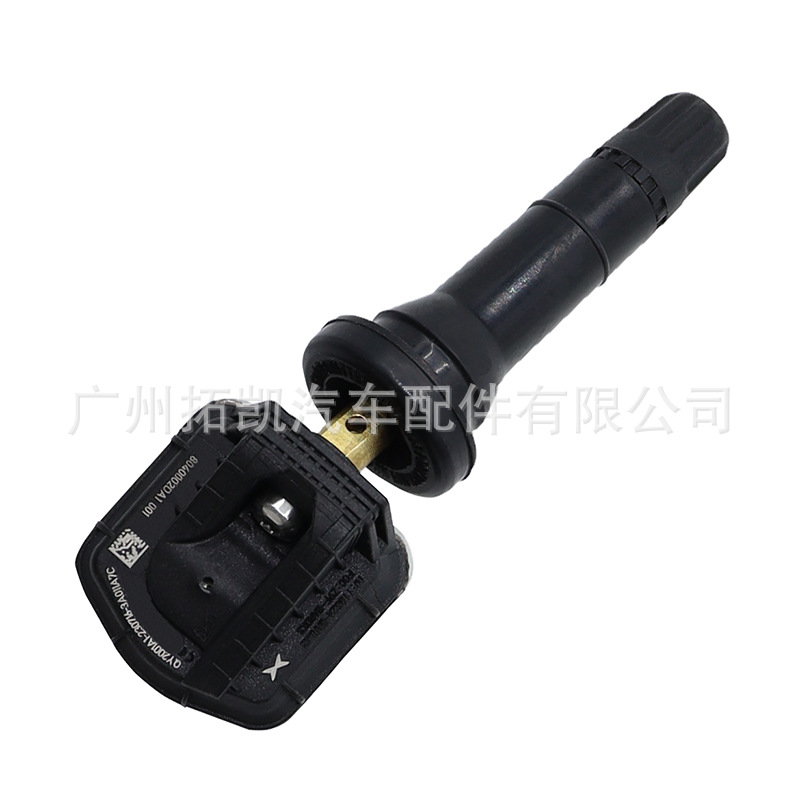 8040002DA1 para Xiaopeng P7 G9 Sensor de presión de neumáticos Monitoreo de neumáticos