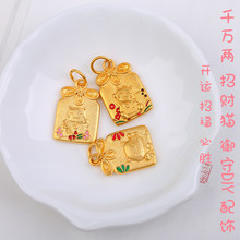 �֙C���耳׿���ϵ��Ů��ؔ؈ǧ�f���_�\���ؼ{���؄��_�\����