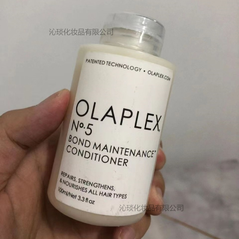 OLAPLEX欧拉裴洗发水发膜结构还原烫染修复干枯毛躁1.2.3.4.5.6号|undefined