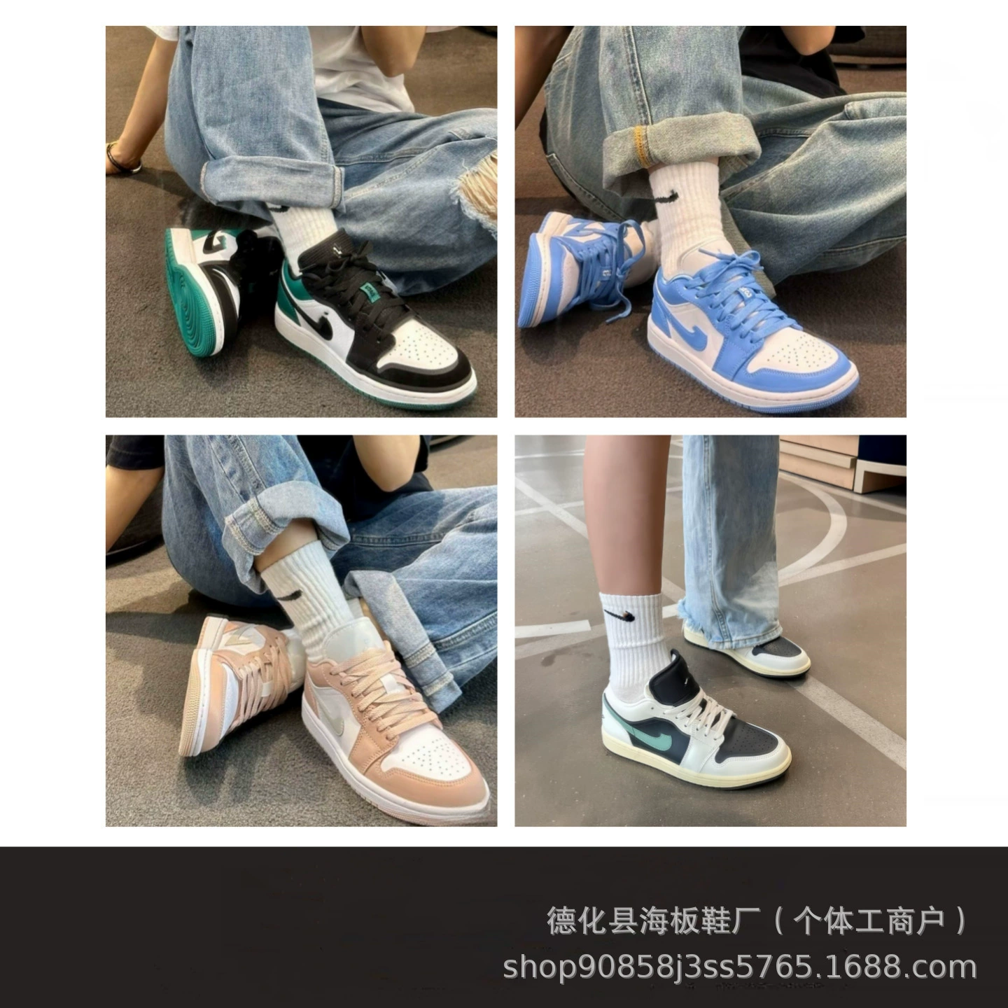 Putian Shoes Pure Original Aj1 Couple Black and White Panda Shoes Gold Hook Mocha Sports Shoes Men's and Women's Basketball Shoes High Version