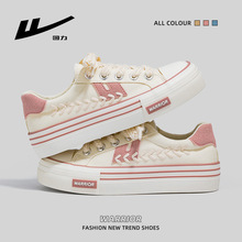 回力个性设计感厚底板鞋创意麦穗低帮休闲鞋单鞋搭配裙子厚底增高