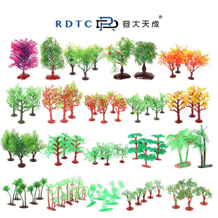 ����ɳ�Pɳ�ߔ[�����ɳ�P�Α�M��ֲ��ģ�͘����ͥɳ�߾Gֲ