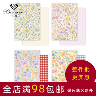 ���������˹��¿���@�黨������������ӡ��ˇ�g���r�����b����