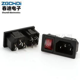 船型开关;音视频插座;按钮开关