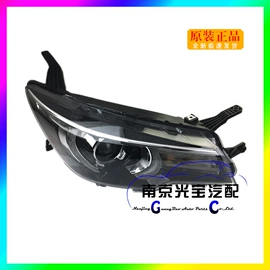 车身及附件;汽车传感器;尾灯