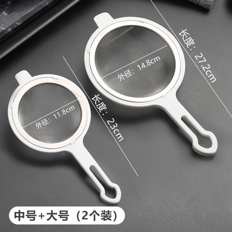 中药过滤网药渣滤网神器超细滤药器熬煎药筛子厨房漏勺汤药袋网筛|undefined
