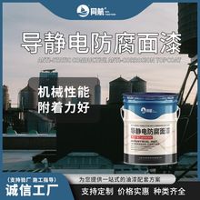 ho늵 ݔ͹ܵʯʯ͹޷Po늷