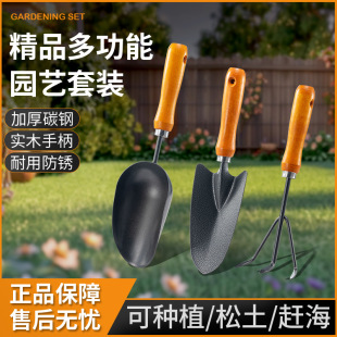 �N�����߼������b�N�����B�����⻨�P�s�������F�@�F�P�@ˇС�P��