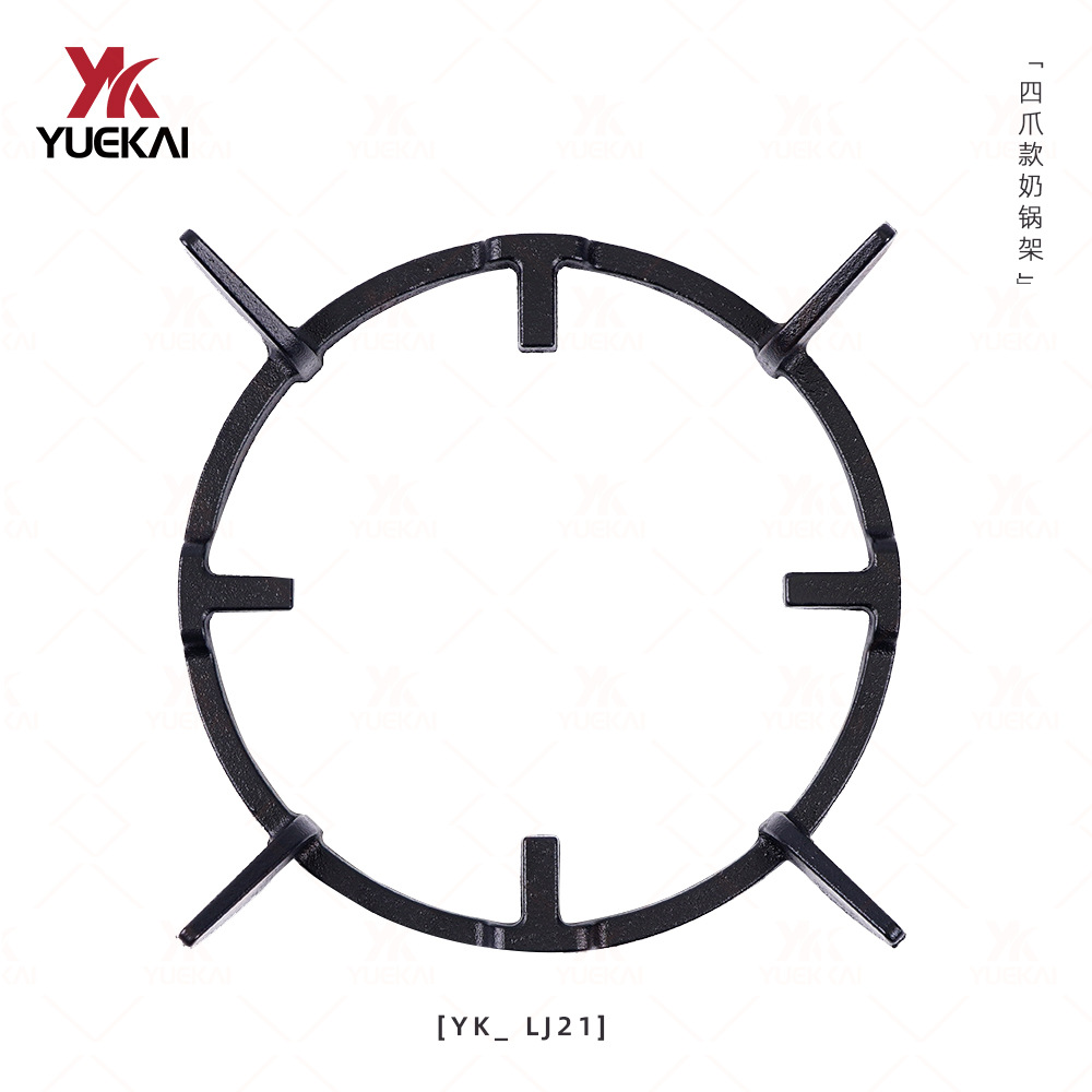 Yue Kai estante de hierro fundido pan de leche antideslizante anti-vibración cuatro garras para cocina de gas especial soporte pan personalizado