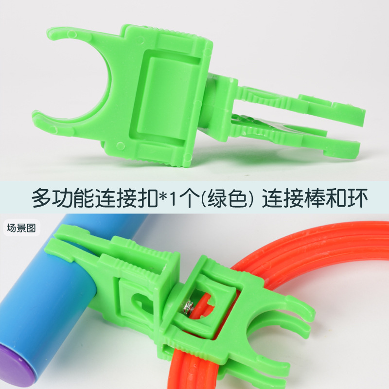 Vientiane varita de entrenamiento sensorial combinación de ejercicio al aire libre equilibrio entrenamiento físico juguete de educación temprana para jardín de infantes