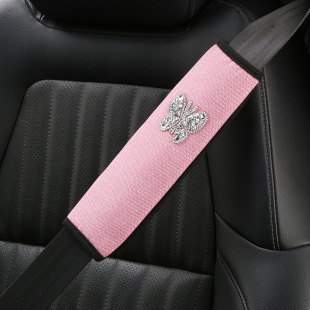 Cross-border car seat belt shoulder pad hot drill butterfly shoulder pad protective cover safety belt AliExpress Amazon