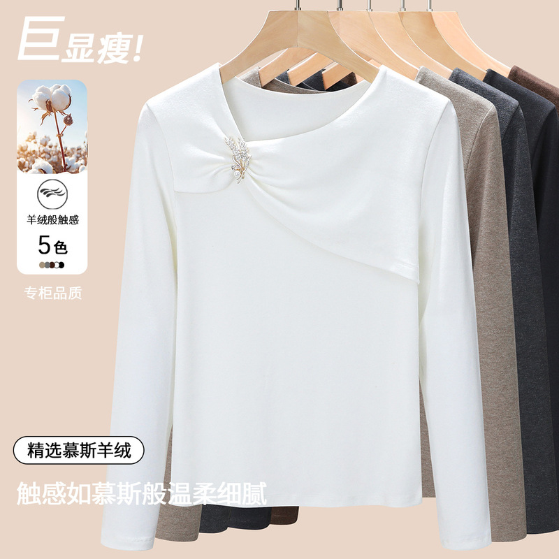 High-End Irregular Design Long-Sleeve T-Shirt for Women, 2026 Spring Slim-Fit Stylish Metal Buckle Twist Top