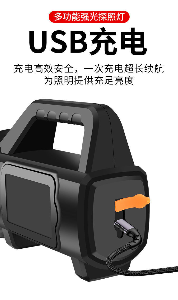 cf7435db-8fd3-46bc-8f8e-223b4964c069.jpe