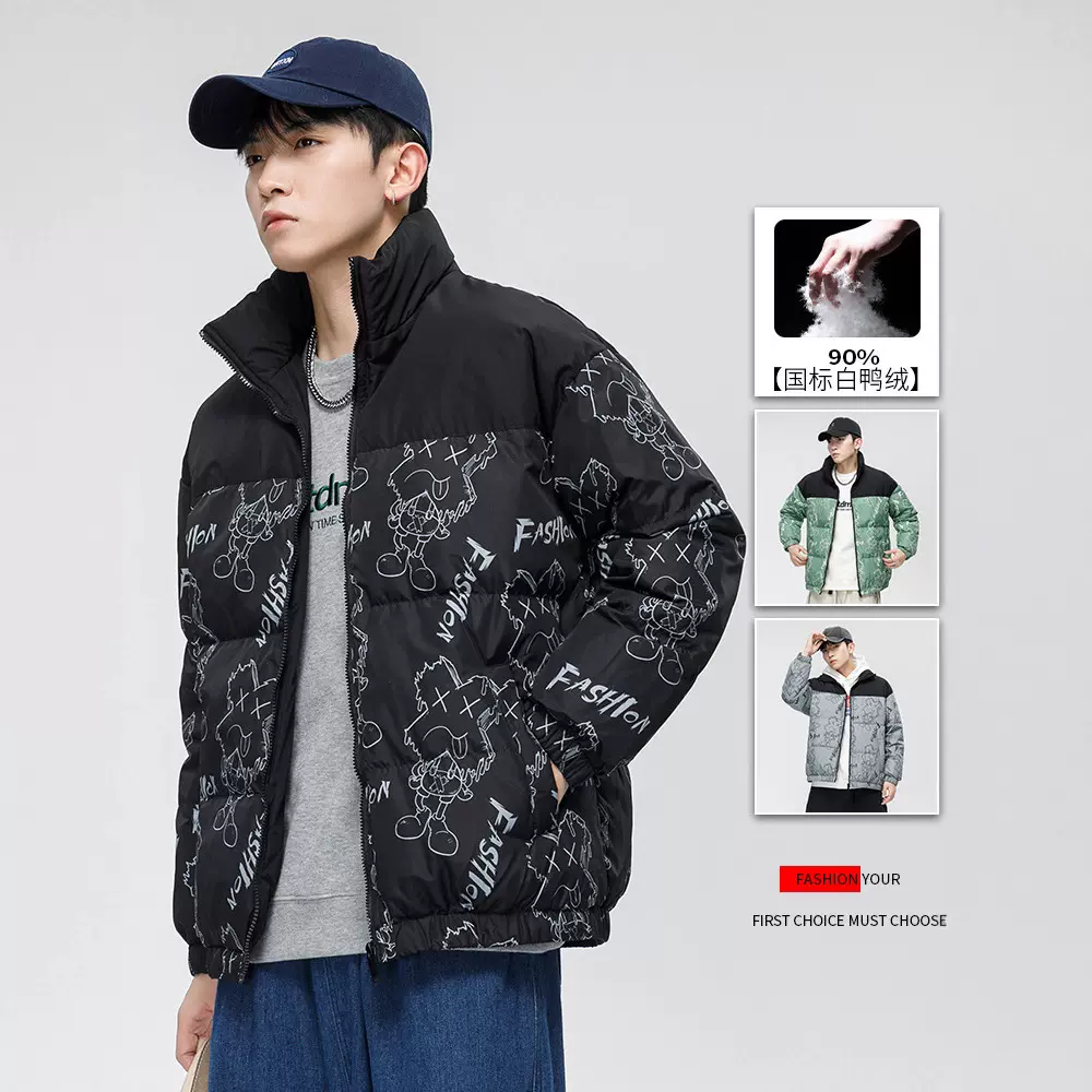 2025新款冬季羽绒服男士立领加厚短款潮牌韩版保暖休闲运动男外套