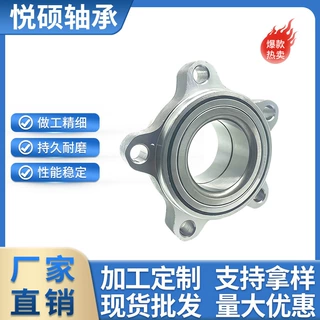 加工定制  BTF-1210，VKBA6525,6C112B663AA轮毂轴承适用汽车前轮