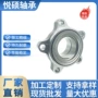 定制6c112b663aabtf-1210轮毂前轮