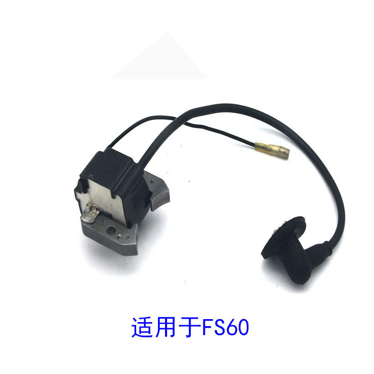 Accesorios de sierra de cadena cortacésped accesorios de sierra de cadena adecuado para FS604 114 404 3200