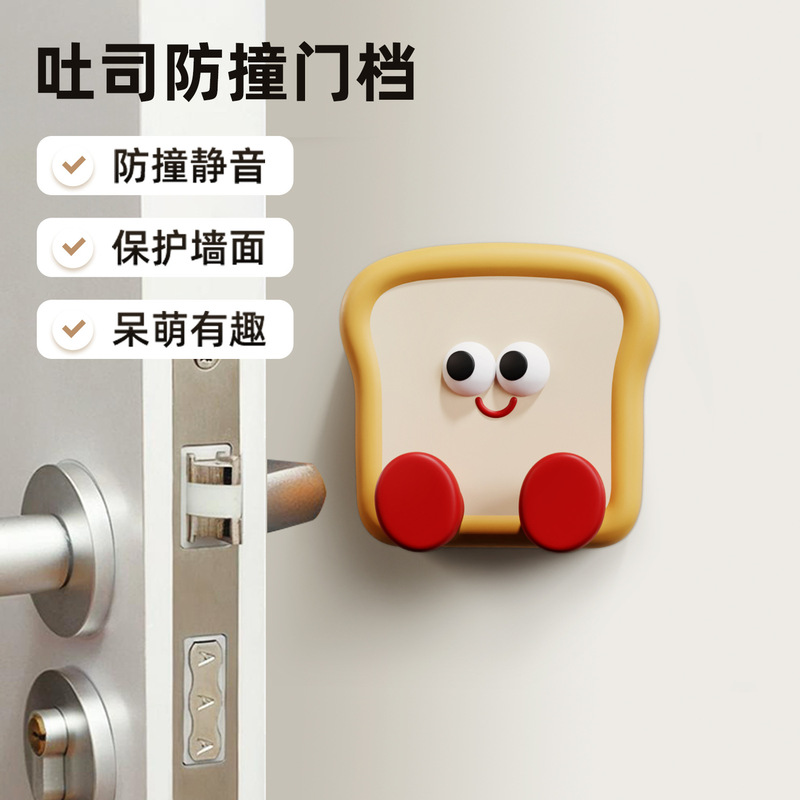 Silent Anti-Collision Sticker for Toast, Anti-Pinch Gadget for Door Handles, Anti-Collision Pad Behind the Door to Eliminate Closing Noise, Cute and Decorative