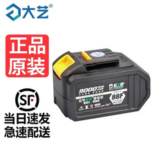 ��ˇ2106��늄Ӱ���늳��늳����88VF/48V/A3/ͨ��ԭ�b늳�