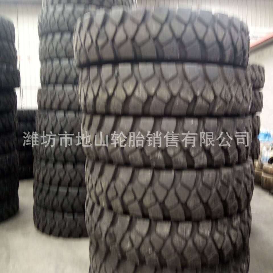 1300R25矿山轮胎 工程钢丝轮胎  质量保证