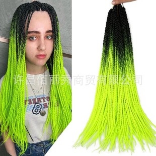 Chemical Fiber High-Temperature Silk Hand-Rubbed Two-Strand Thin Braidssenegalese Twist Hair 24in 20 Pieces
