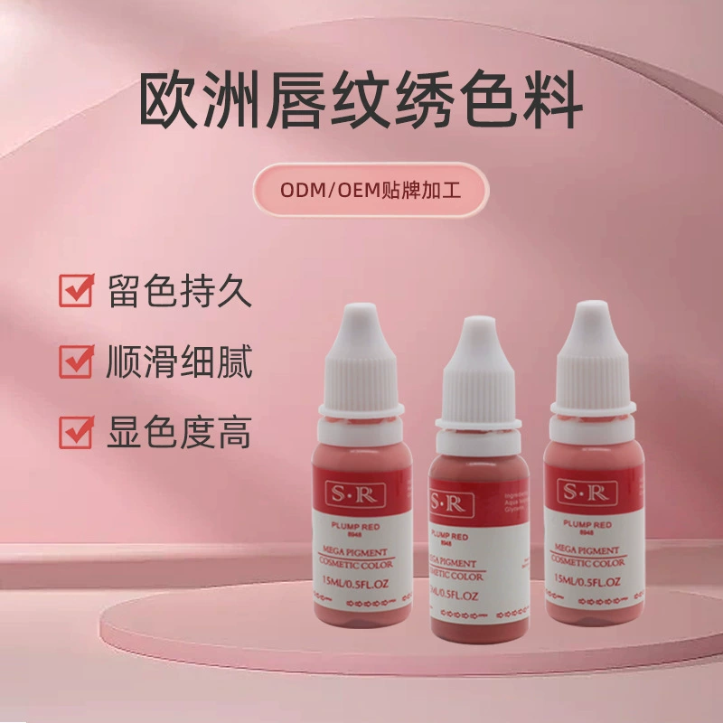 Цветовой материал для вышивки